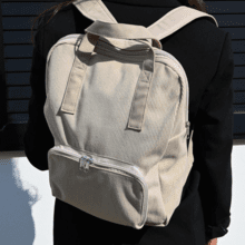 Foldable rucksack Gaby beige corduroy